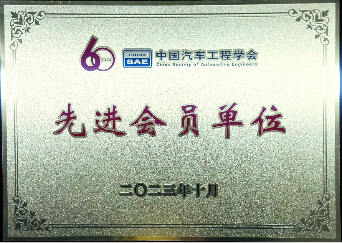 图片7.jpg 图片7.jpg