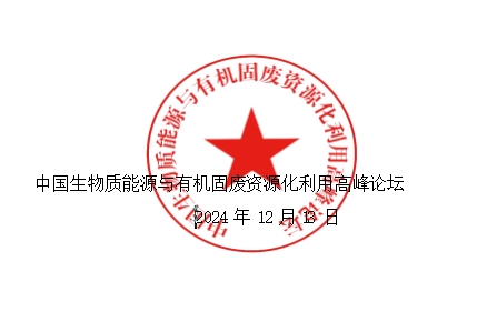 微信截图_20241220104151.png