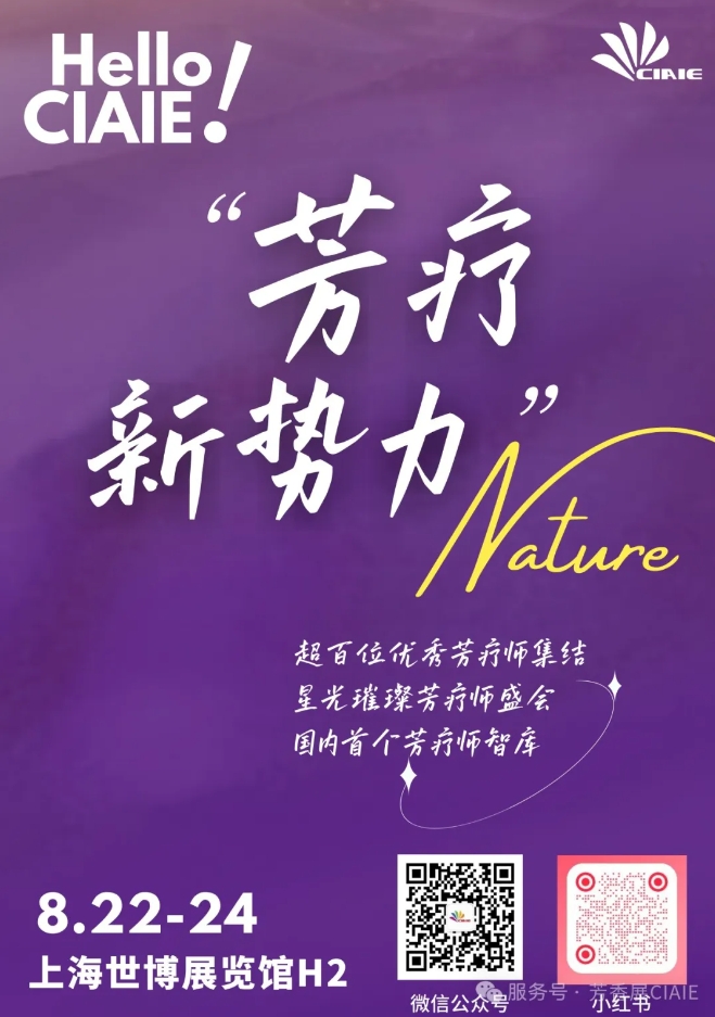 微信截图_20250321181520.png 微信截图_20250321181520.png