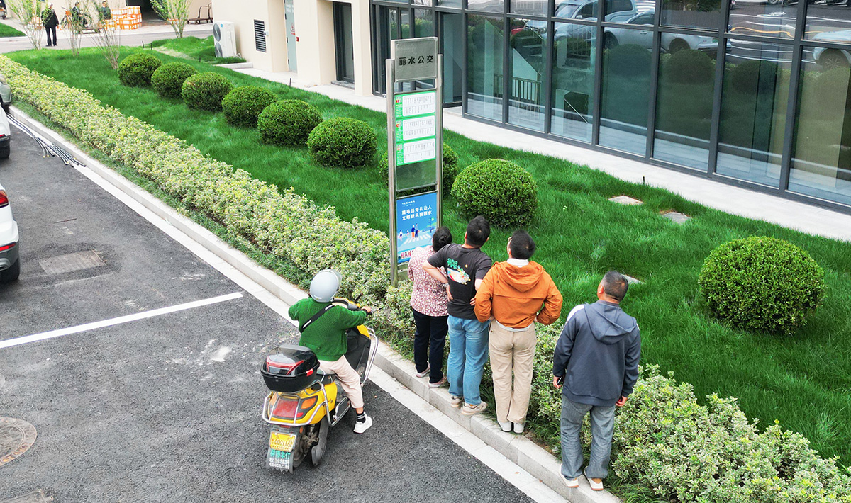 微信图片_20250429175258.jpg 微信图片_20250429175258.jpg