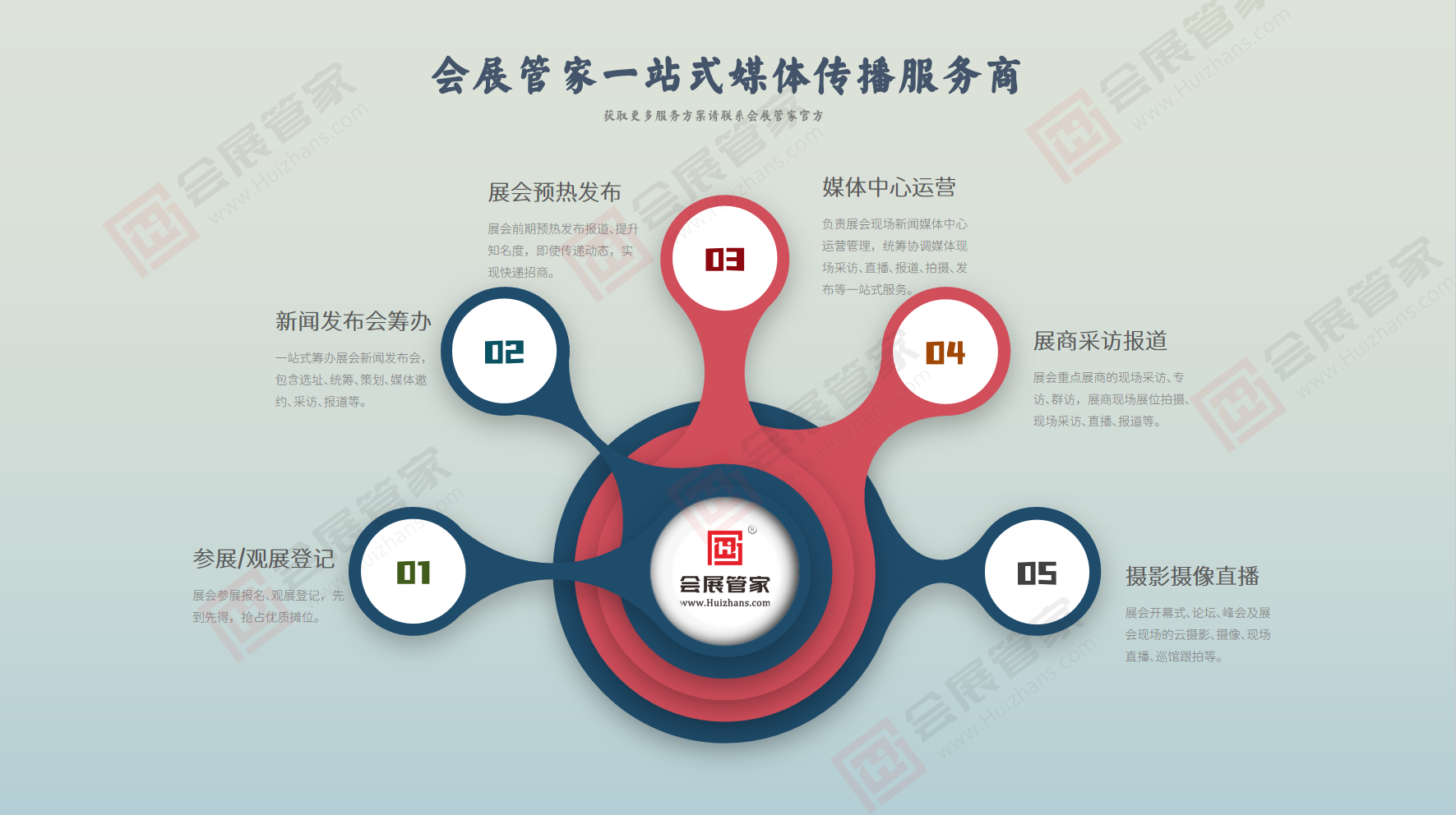 单页-1.png 单页-1.png