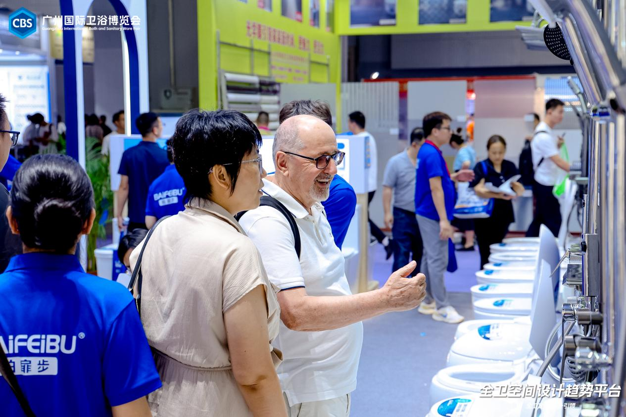 2025广州国际进口卫浴展览会【主办方邀请函】中国建博会