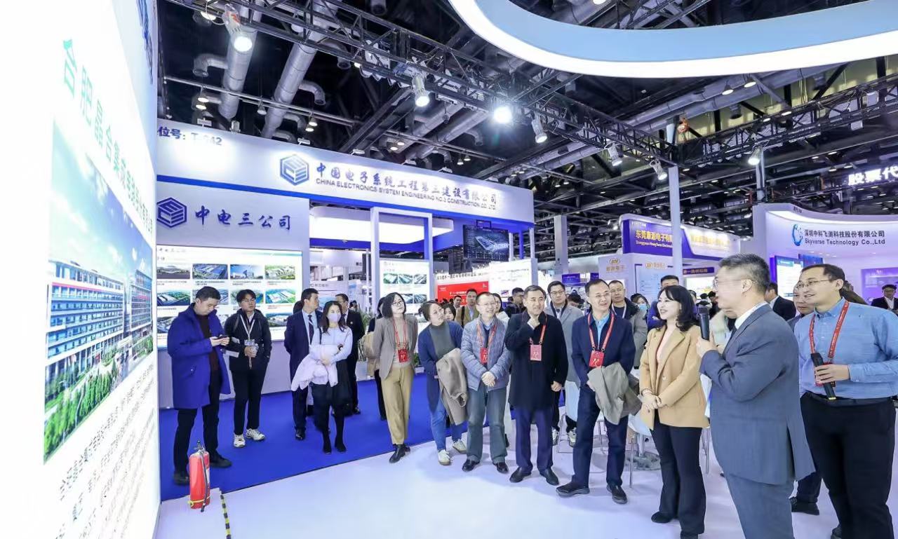 功率半导体展会-2025年上海第三代半导体材料展览会