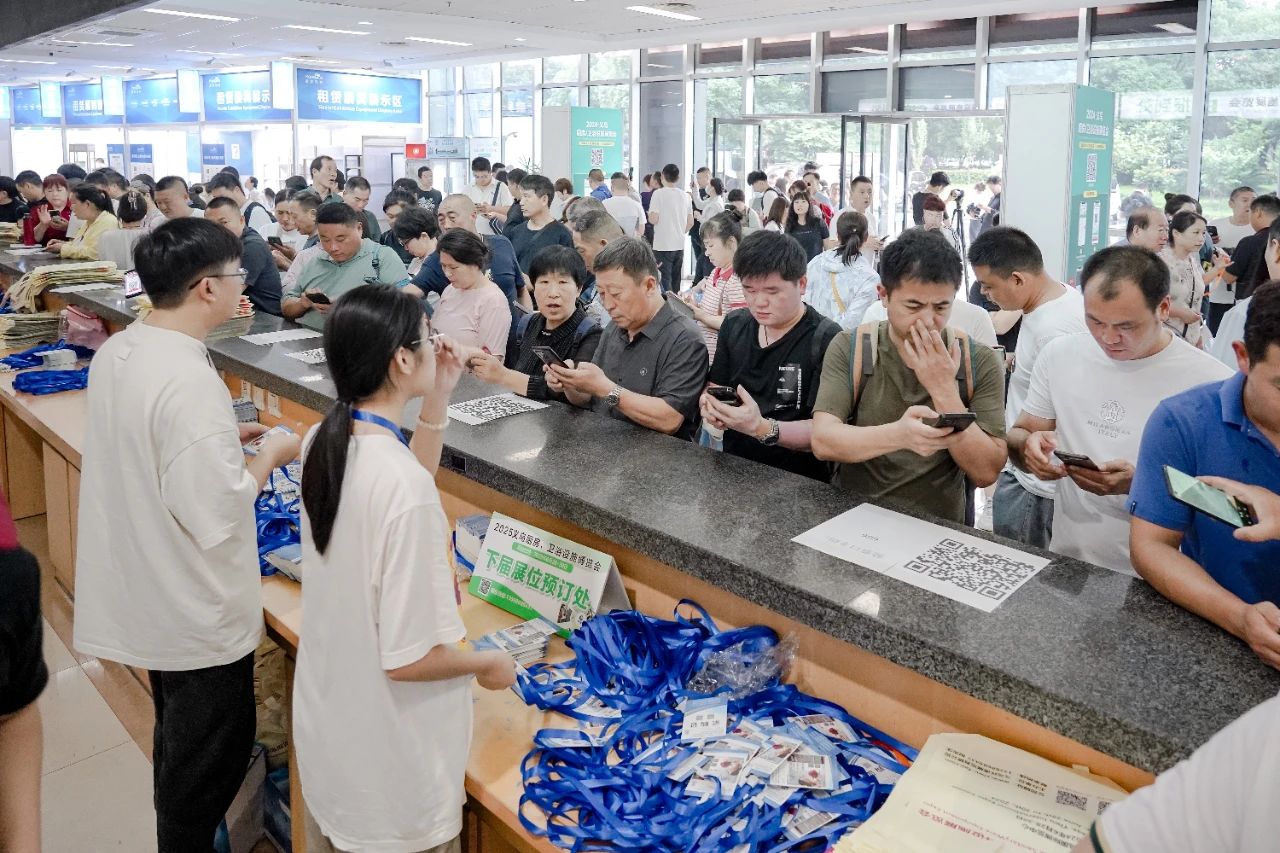 参加2025义乌智能马桶展【报名方式】