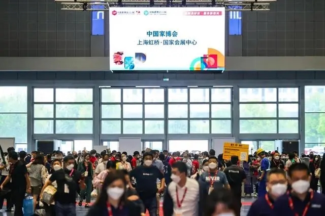 CIFF2025第56届中国家博会(上海)国际沙发配套展览会——呈现完整的家居解决方案