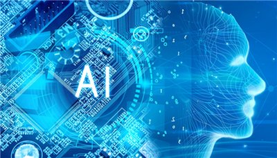 2025第十届中国国际人工智能大会暨算力算法峰会金秋起航