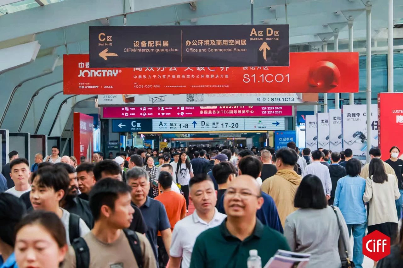 CIFF 2026中国（广州）国际家具博览会主办新发布【二期：2026年3月28-31日（办公商用展&设备配料展）】