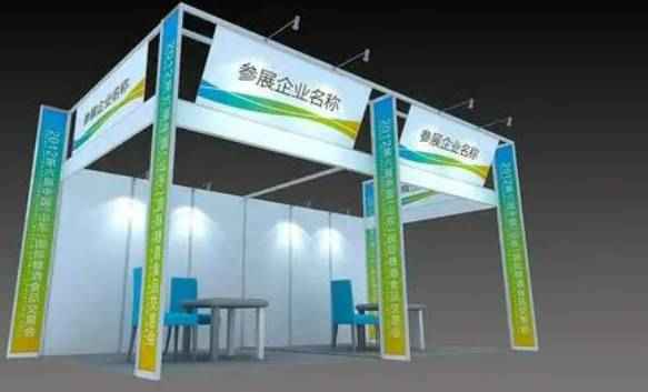 2026中国（深圳）国际传感器技术与应用展览会