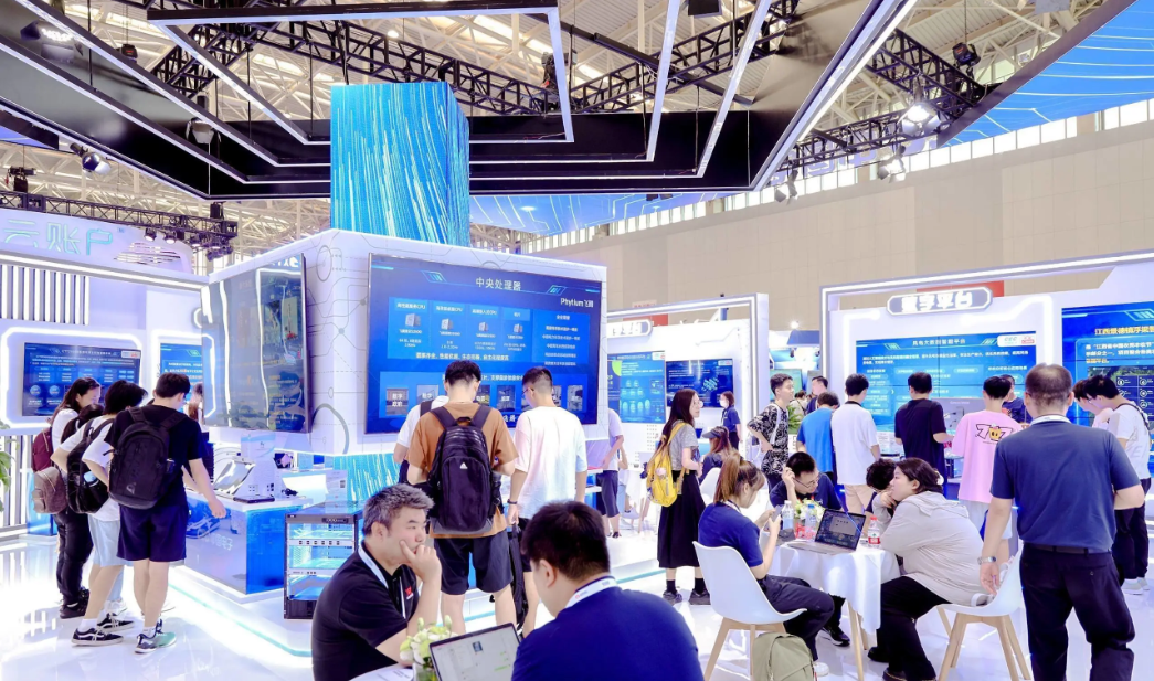 2025全国软件展览会-郑州站