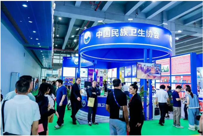 2026大健康图26.png 2026大健康图26.png