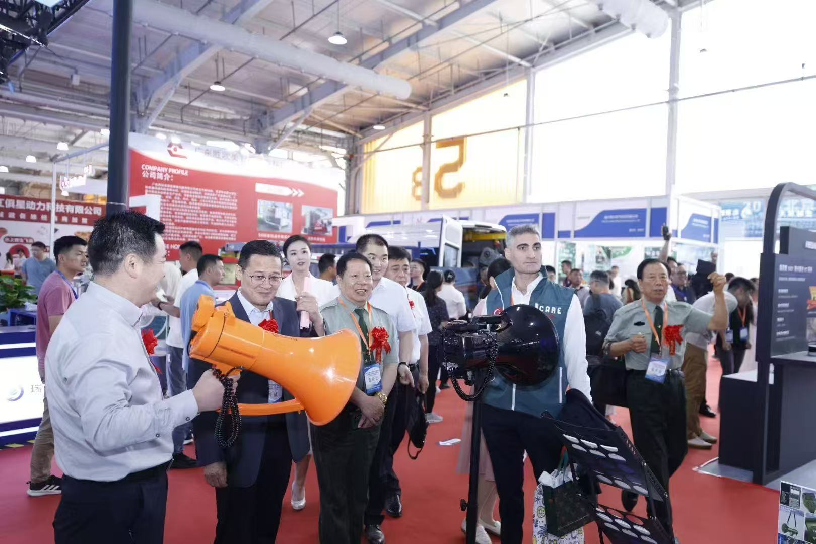 2026第四届中国(西安)国防科技产业博览会