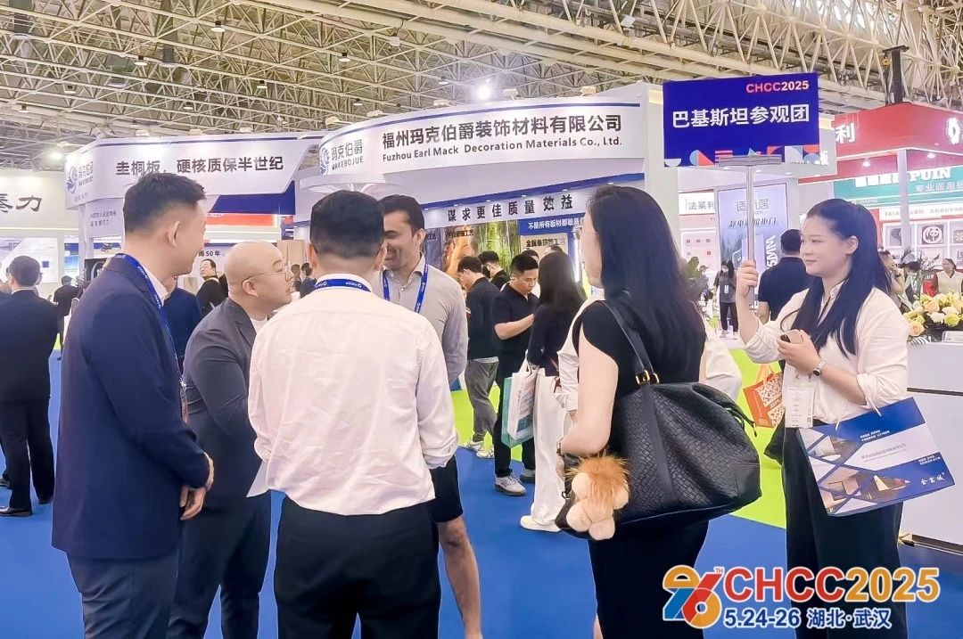 官方发布：2026第27届全国医院建设大会【医院净化空调机组的除湿再热解决方案展览会】