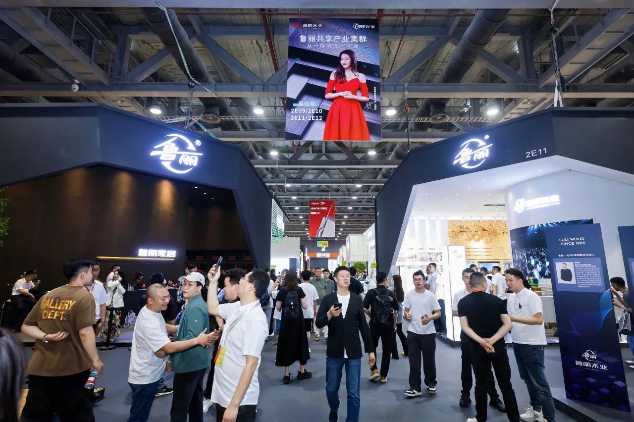 welcome2026广州轻高定展览会【共聚定制行业盛会】