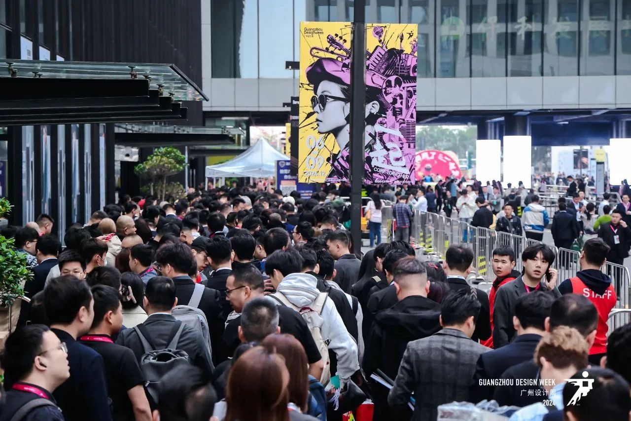 2025广州设计周-广州家居照明展   20周年“亲爱”相聚