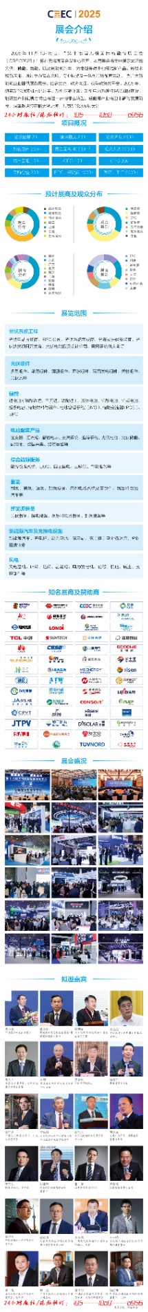 1bafa286626246baba365f759ffeddd2.jpg 1bafa286626246baba365f759ffeddd2.jpg