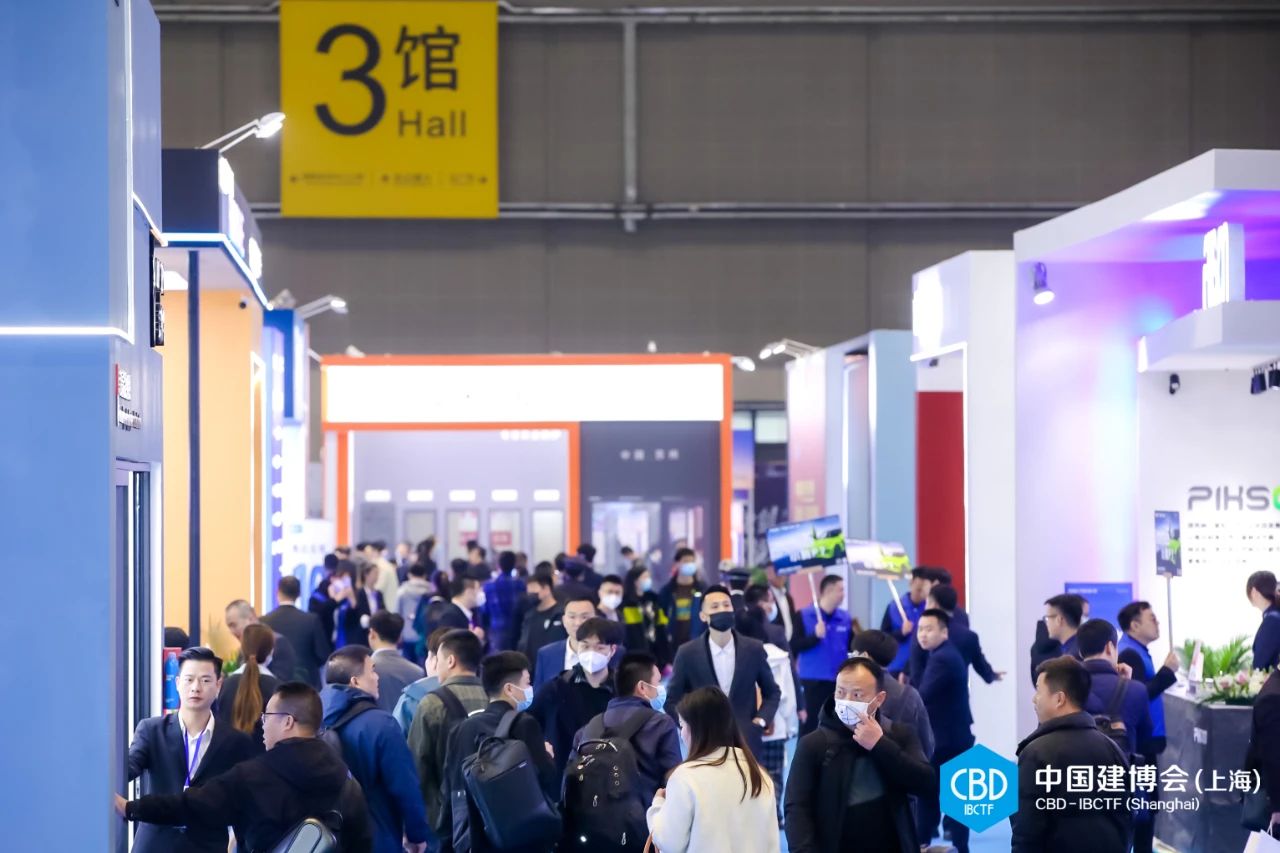 2026上海建筑建材展：展位预定请咨询