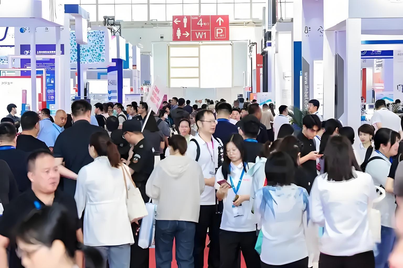 2026天然提取展|2026北京国际天然提取展展览会