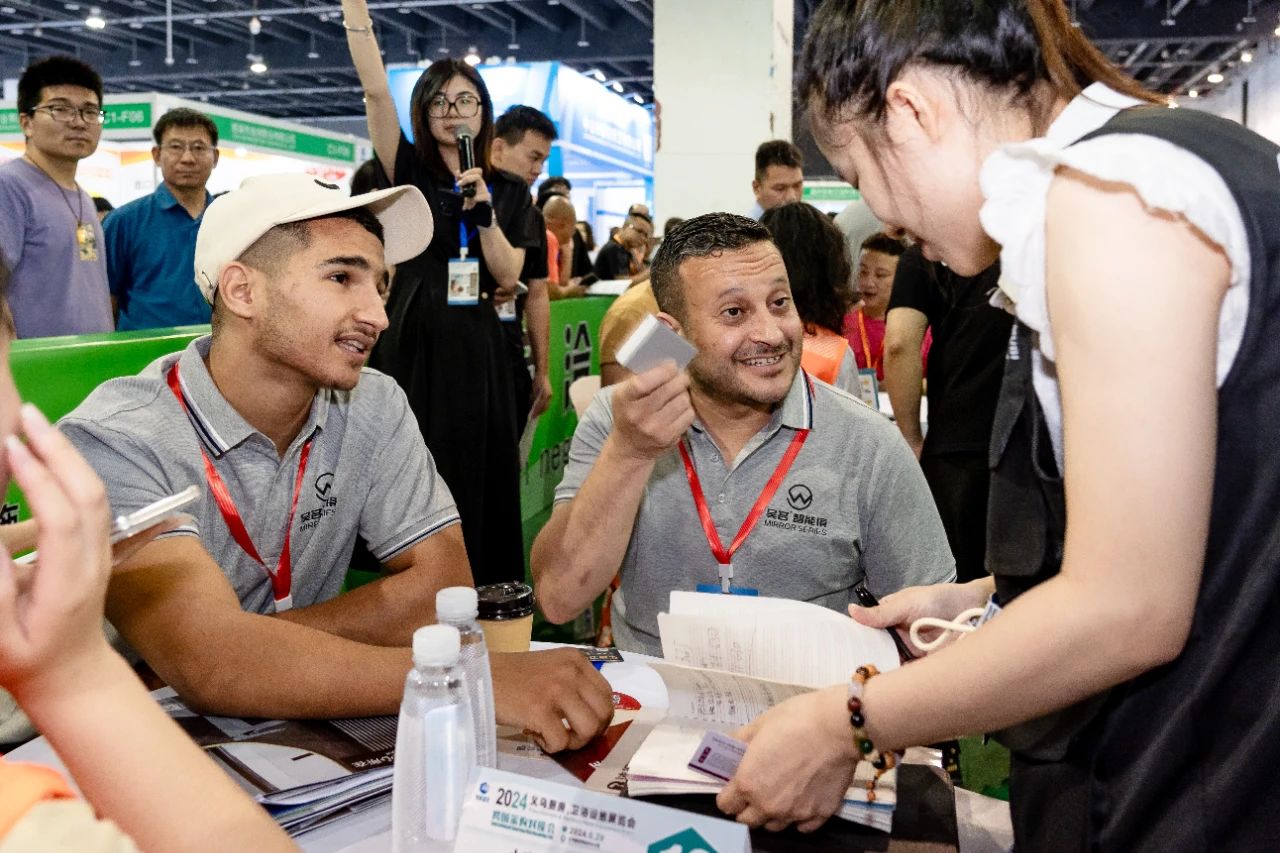 参加2026义乌智能马桶展览会：欢迎来电咨询