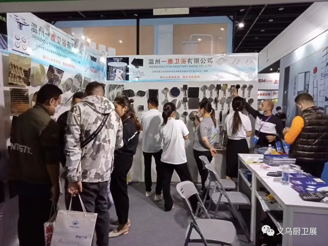 参加2026义乌厨房五金展：欢迎来电咨询