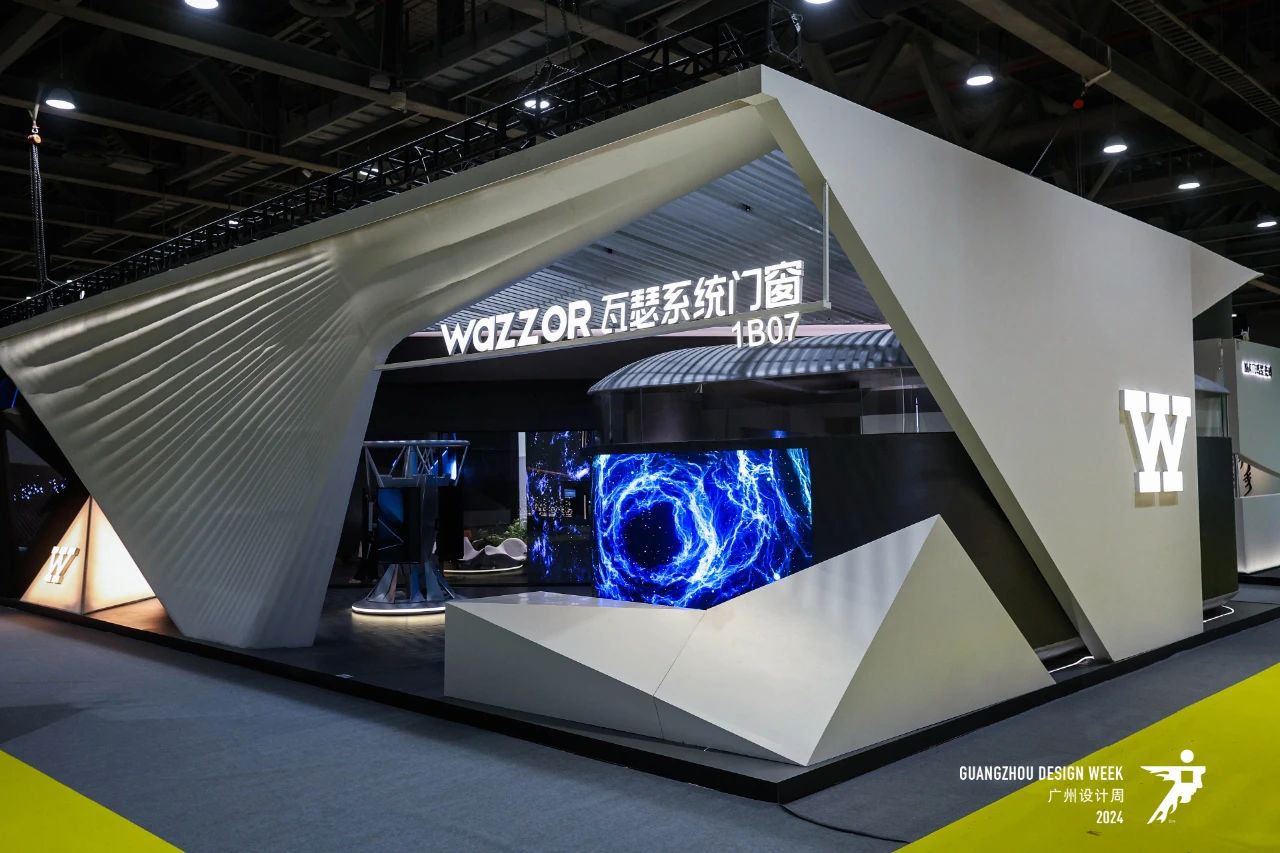新发布-2026广州设计周「超级策展」入户安防门窗展览会