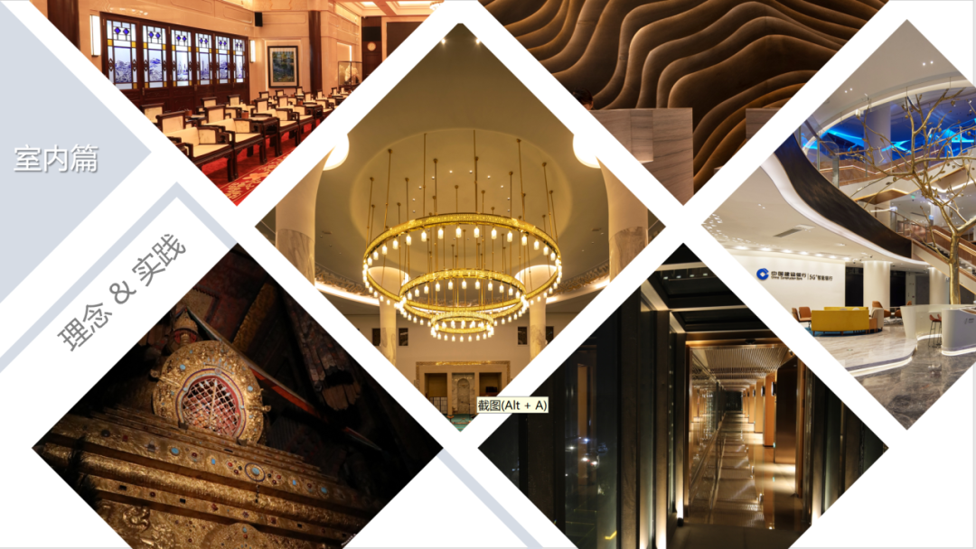 新发布-2026广州设计周「超级策展」软装灯光展览会