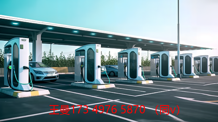 充电桩 (2).png 充电桩 (2).png