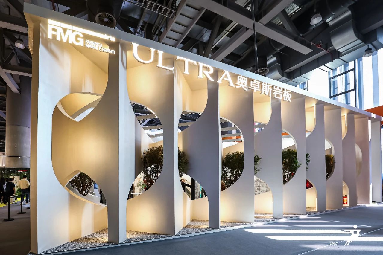 2026广州设计周（中国大型岩板展）举办时间：2026年12月3-7日​