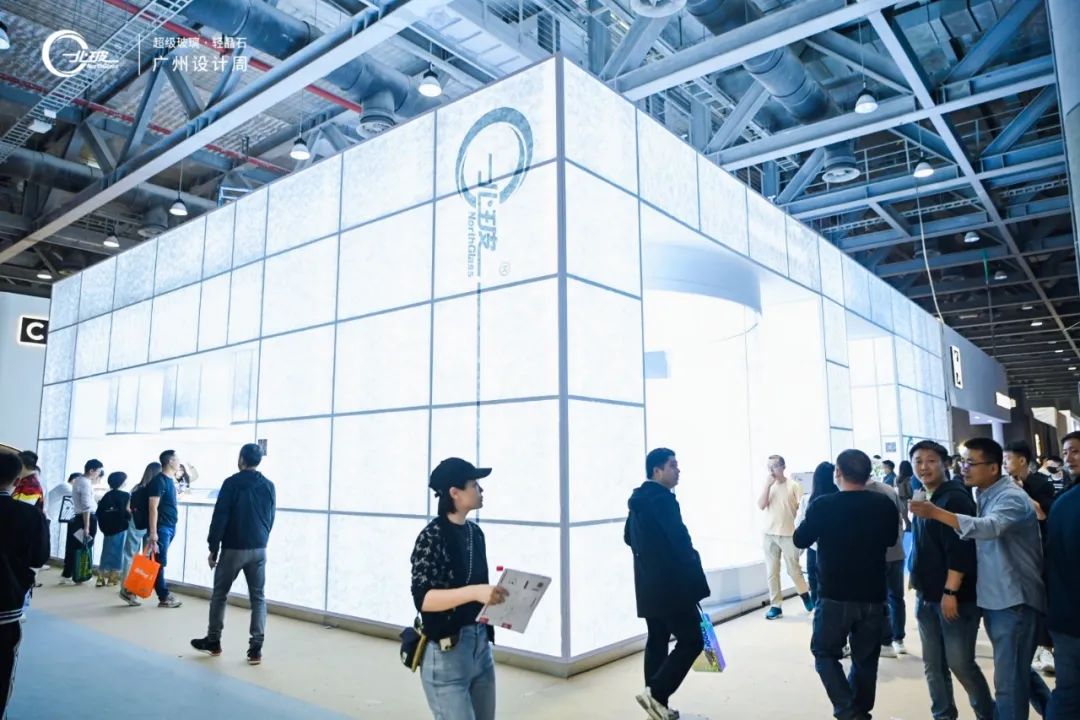 幸福相约·2026广州设计周·高定玻璃展​