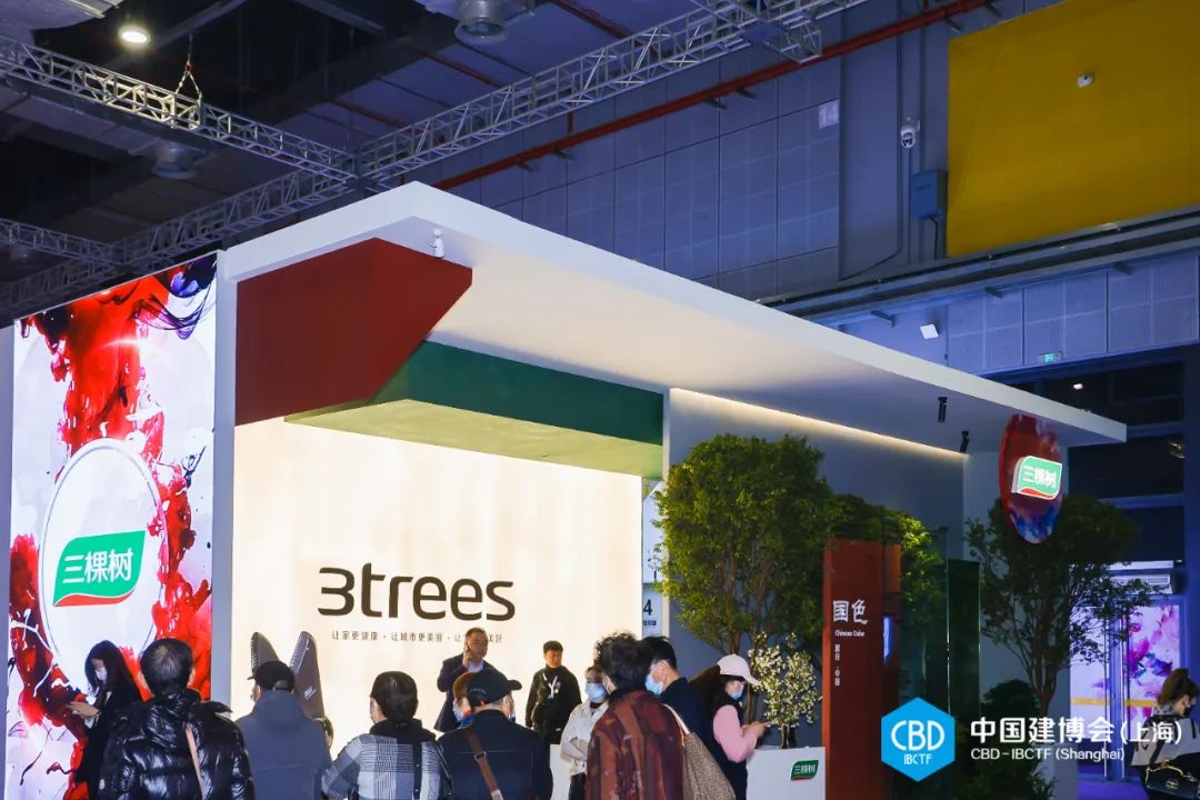 欢迎参加·2026上海高定家居及板材展·官方时间及位置