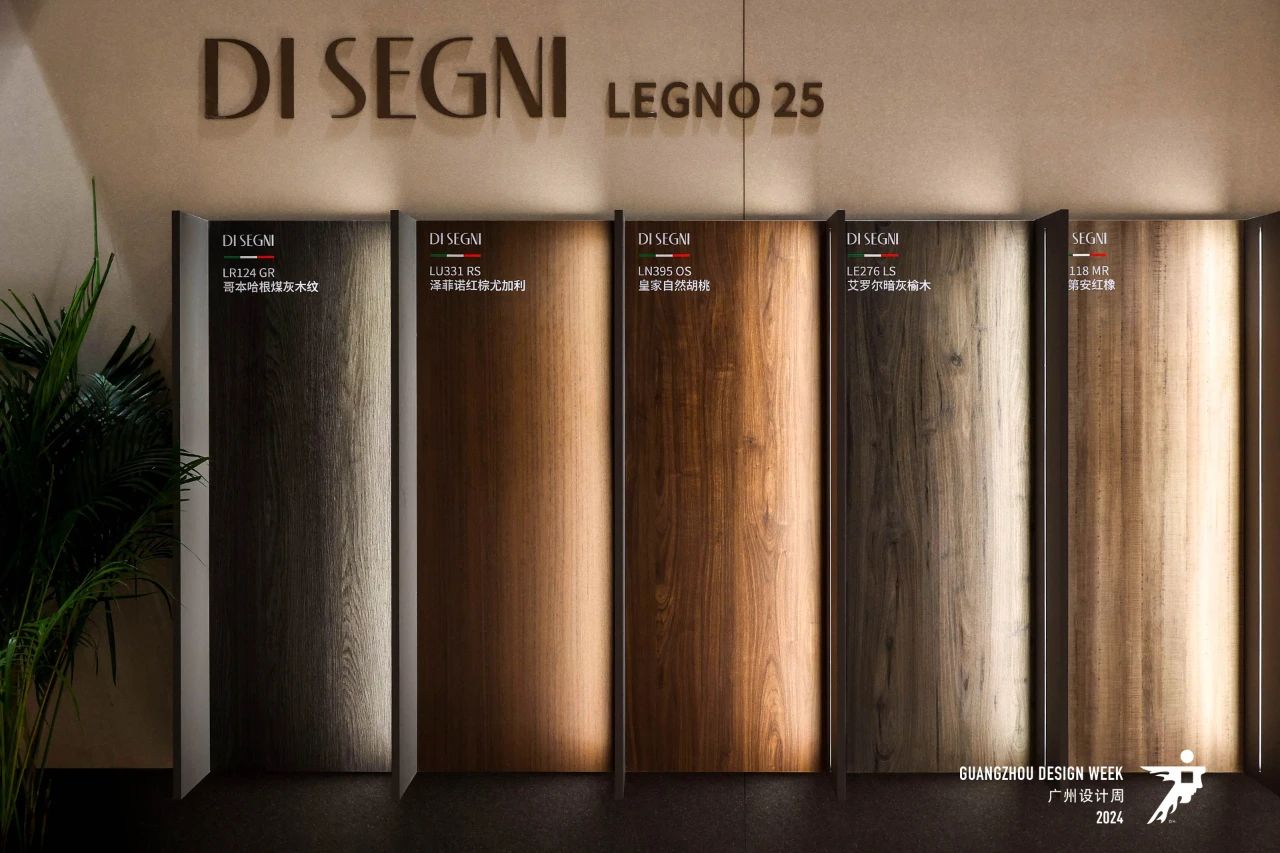 进口板材展-2026广州GZDW设计周-中国进口板材展