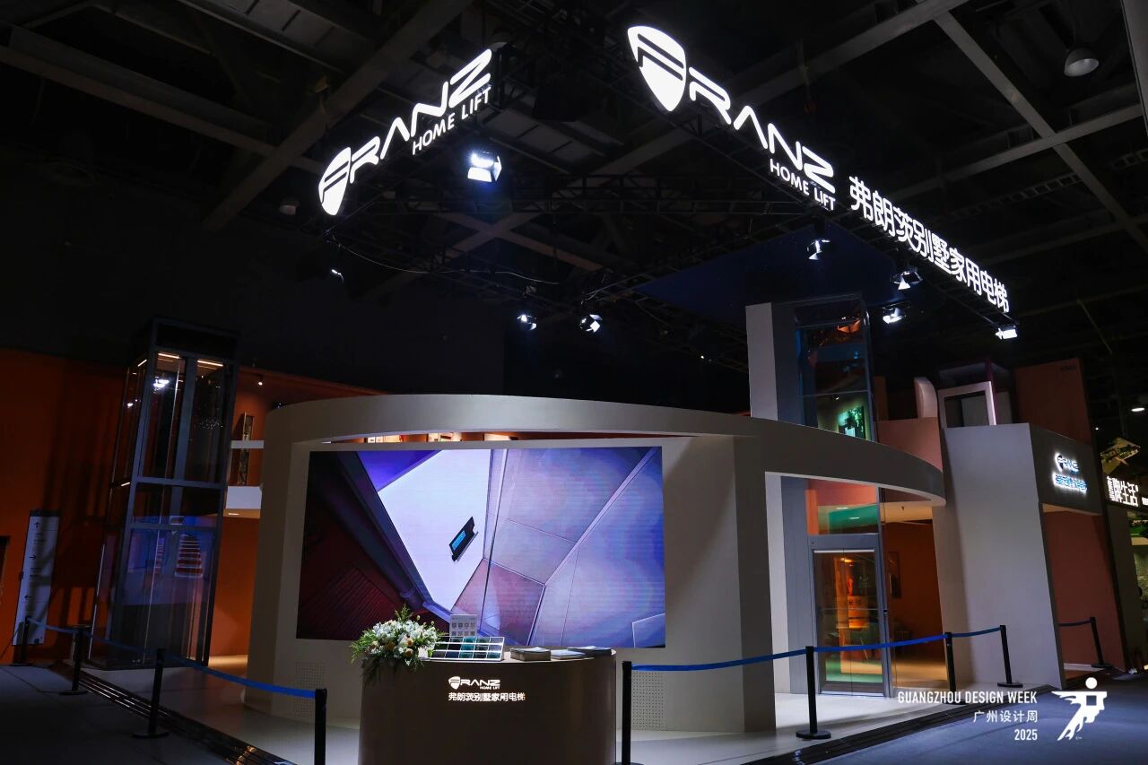 别墅电梯展-2026广州GZDW设计周-中国别墅家用电梯展
