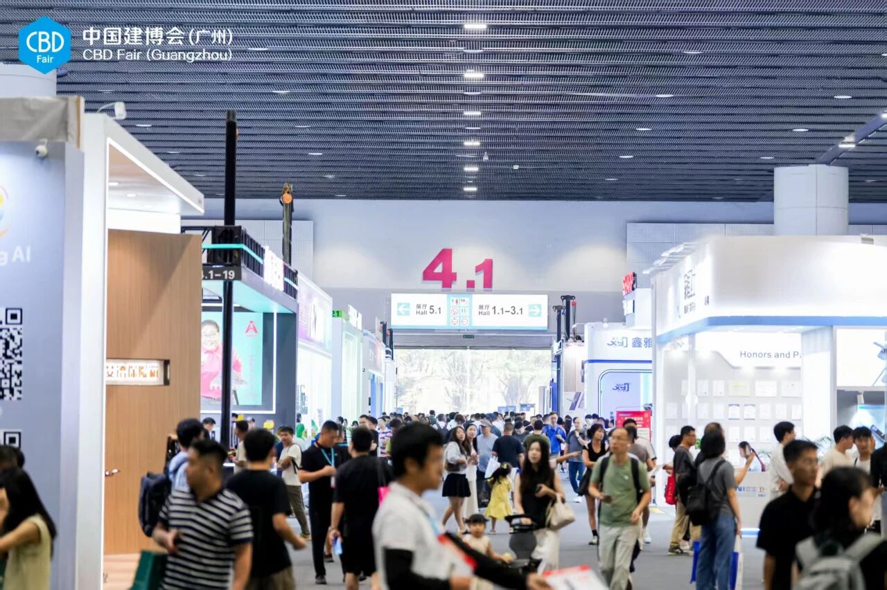 主办发布·2026广州建博会暨装饰板材展·展区分布