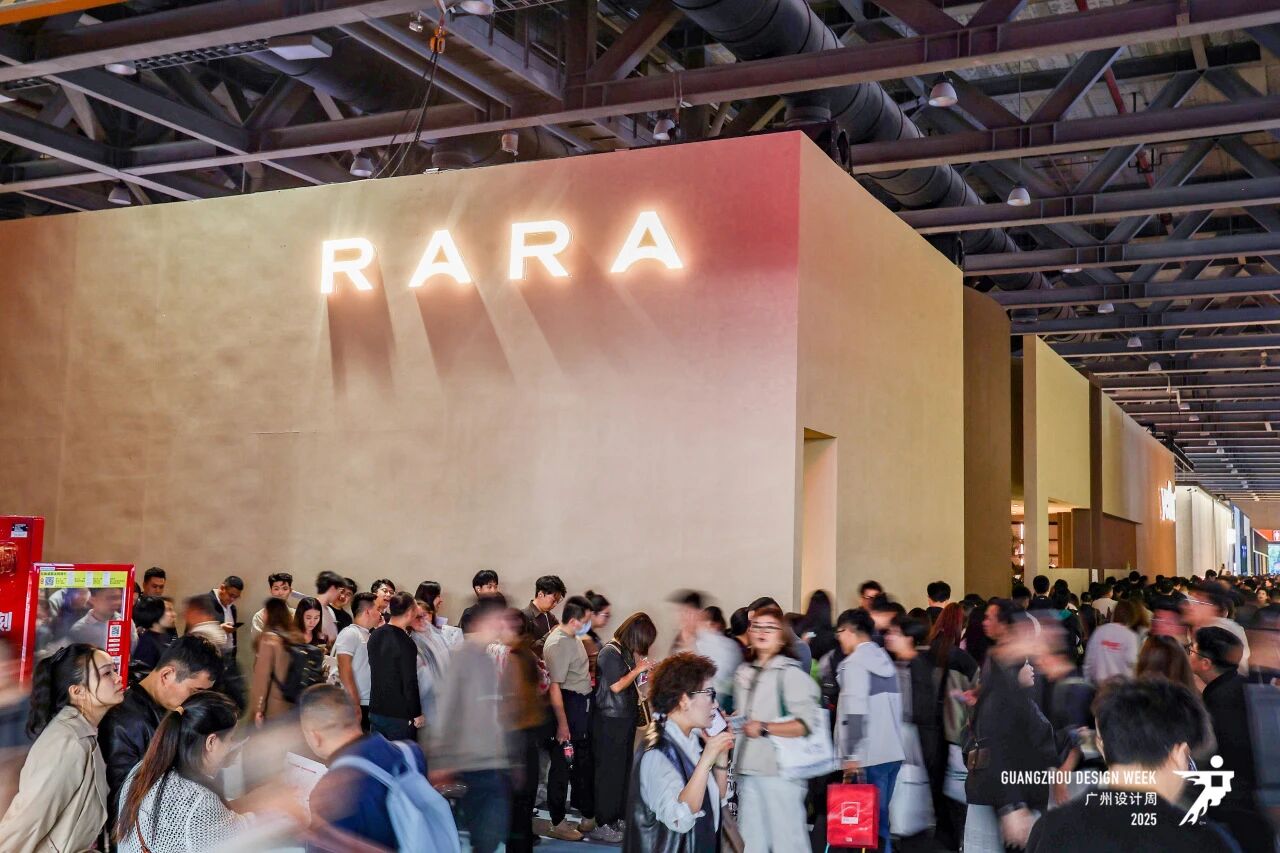 官宣：2026广州设计周-装饰板材展（展区规划及时间）