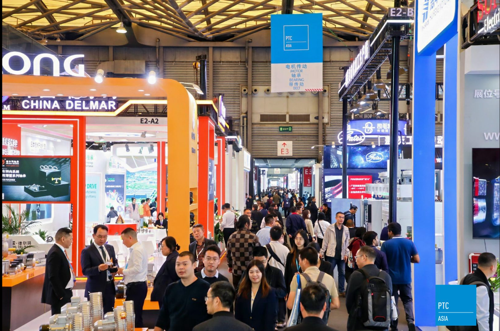 2026年亚洲上海动力传动展PTC