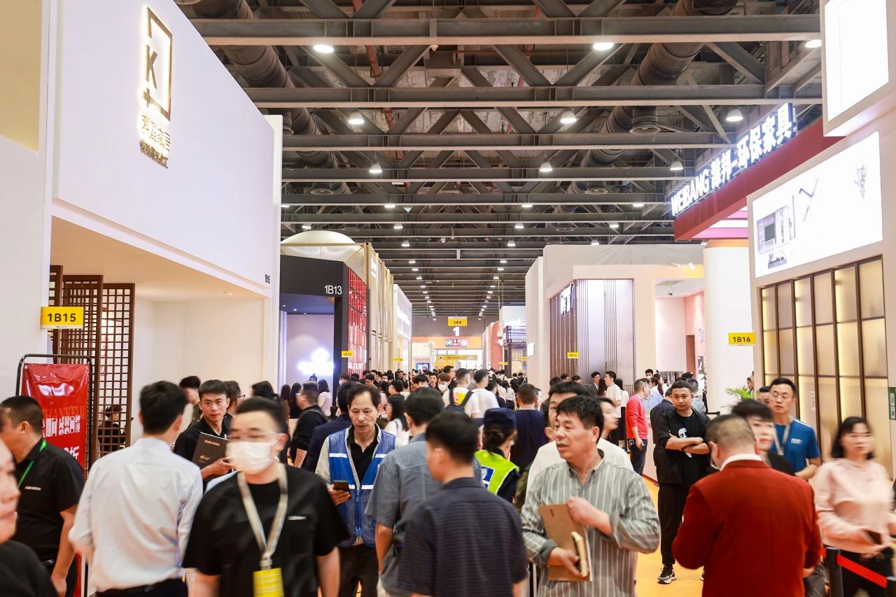 参展预定2026广州不锈钢定制展（主办位置）