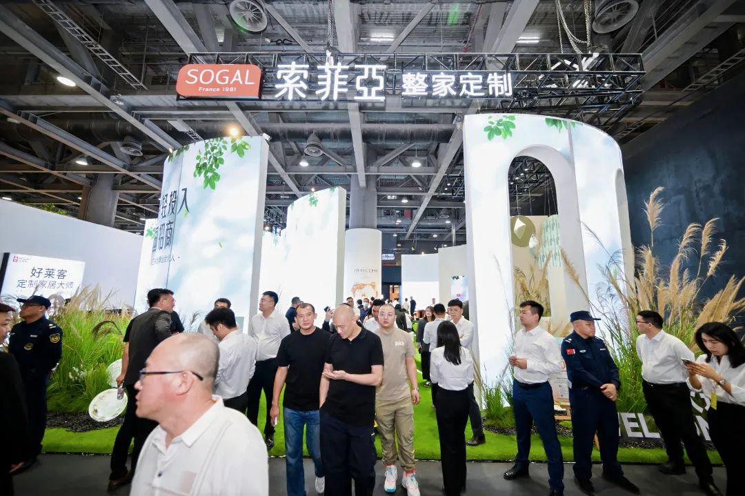 参展预定2026广州定制家居及木工机械展（主办位置）