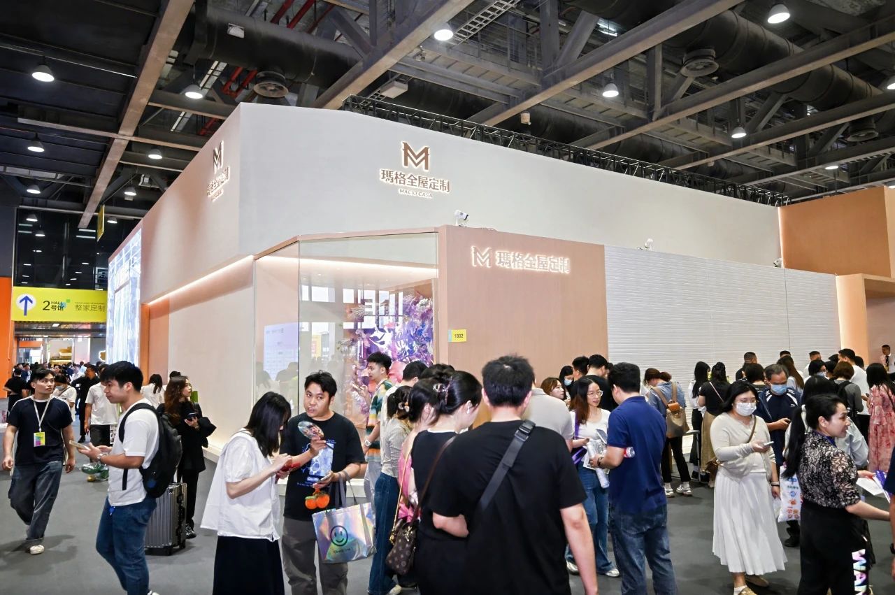 主办发布2026广州不锈钢定制展（展区分布）