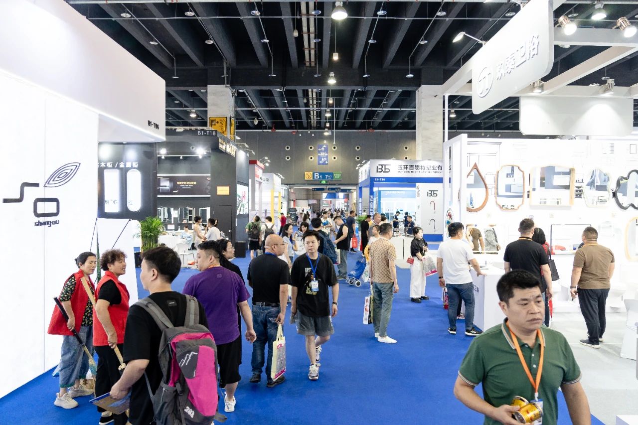 报名参加：2026义乌卫浴洁具展览会（时间及展区分布）